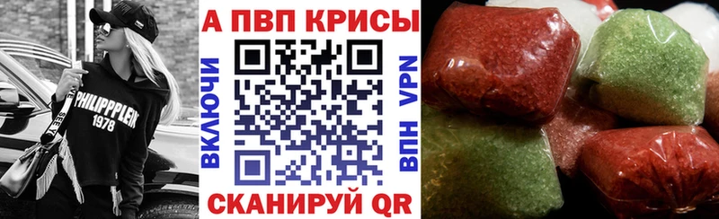Галлюциногенные грибы Омутнинск