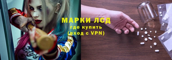 jwh Козловка
