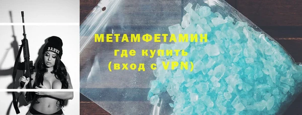 бутик Киренск
