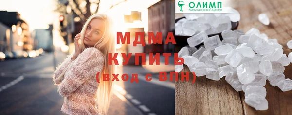 синтетический гашиш Козельск