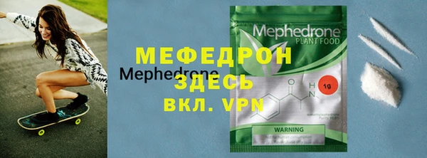 синтетический гашиш Козельск