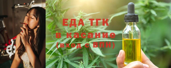 jwh Козловка