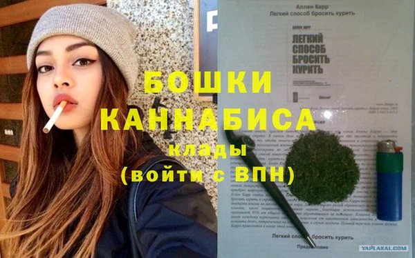 синтетический гашиш Козельск
