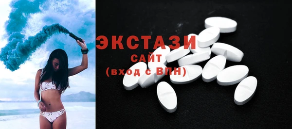прущий лед Киреевск