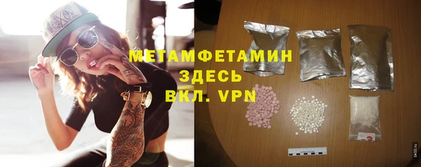 синтетический гашиш Козельск
