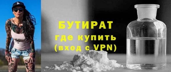 mix Кодинск