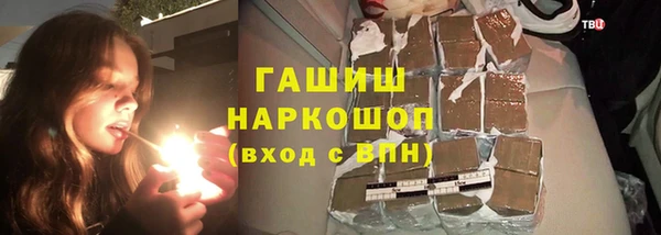 mix Кодинск