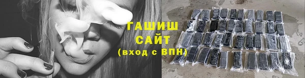 mix Кодинск