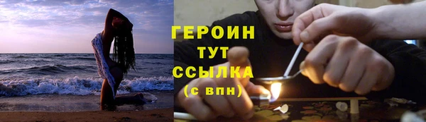 mix Кодинск