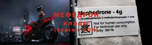 mix Кодинск