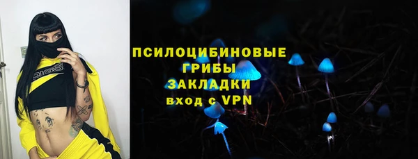 jwh Козловка