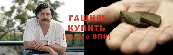 бутик Киренск