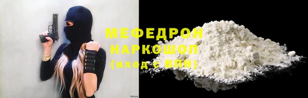 кокаин колумбия Кинешма
