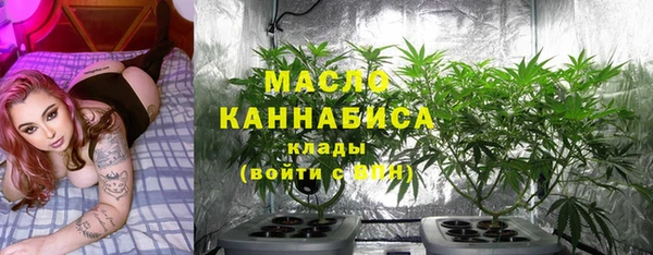 синтетический гашиш Козельск