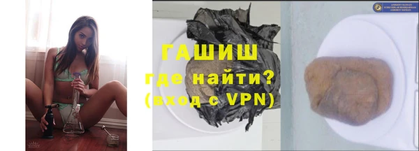 mix Кодинск