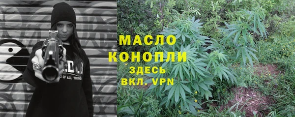 кокаин колумбия Кинешма
