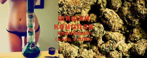 синтетический гашиш Козельск