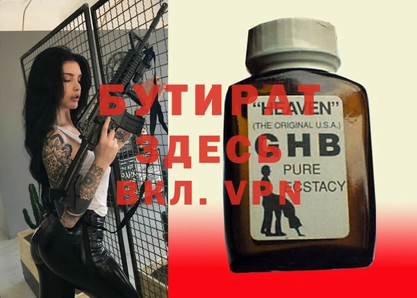 jwh Козловка