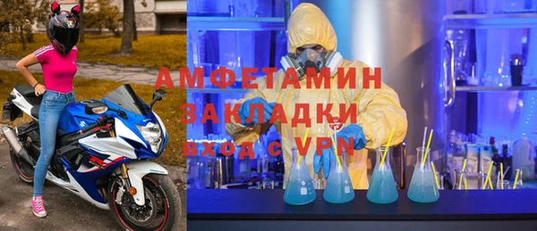 jwh Козловка