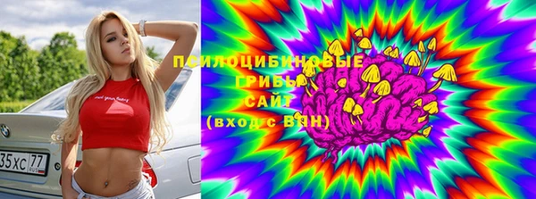 бутик Киренск