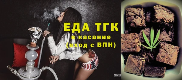 кокаин колумбия Кинешма