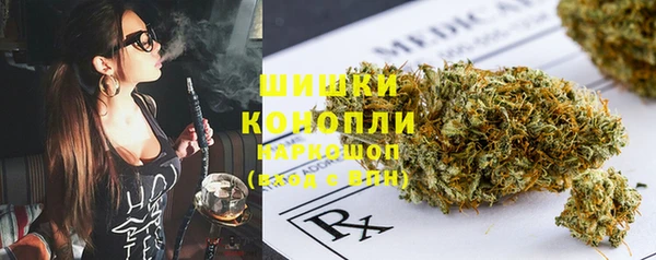 прущий лед Киреевск