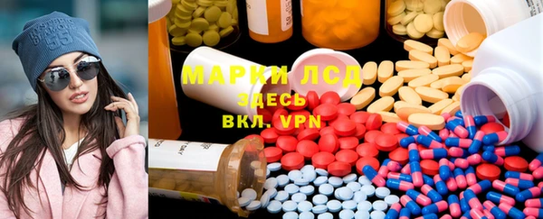 кокаин колумбия Кинешма