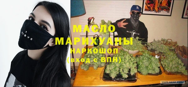 бутик Киренск