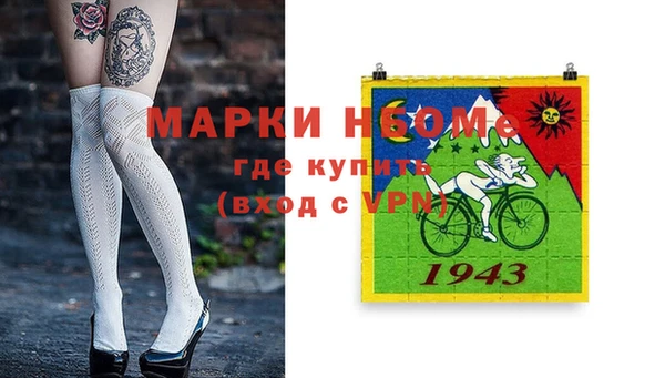 синтетический гашиш Козельск