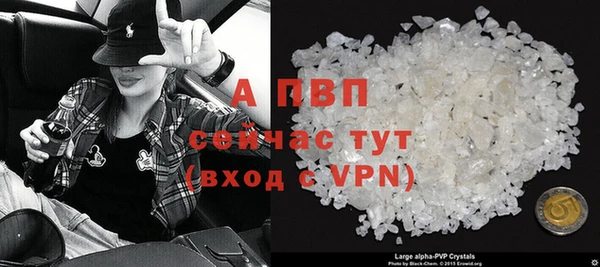 mix Кодинск