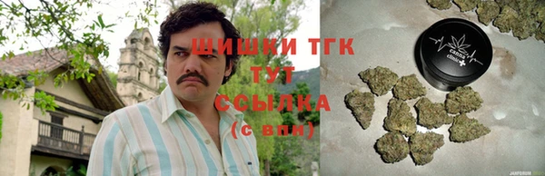 прущий лед Киреевск