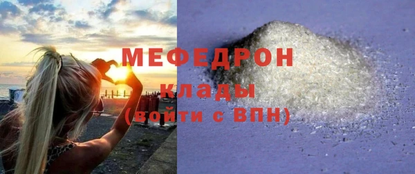 кокаин колумбия Кинешма