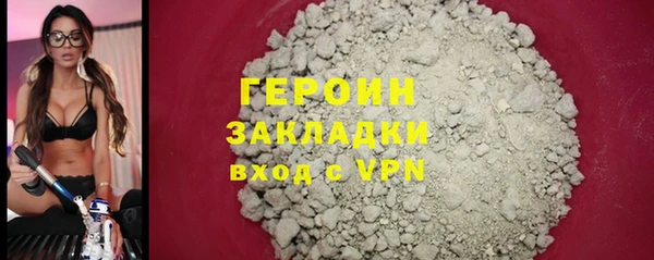 jwh Козловка