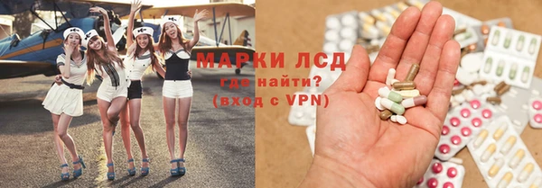 синтетический гашиш Козельск