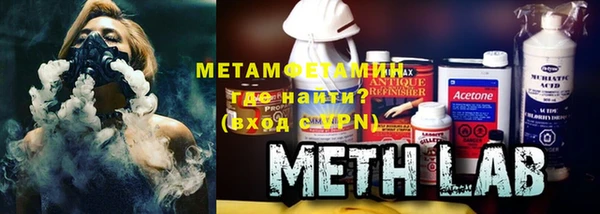 прущий лед Киреевск