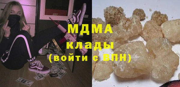 jwh Козловка