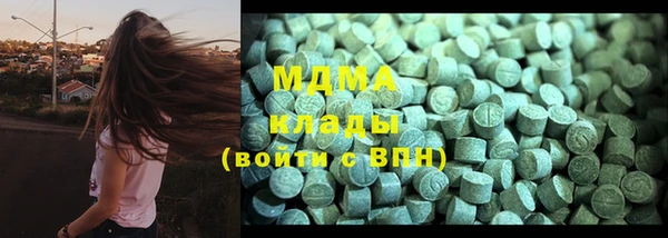 mix Кодинск