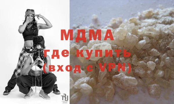 mix Кодинск