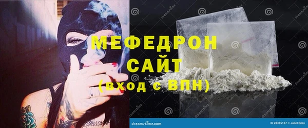 кокаин колумбия Кинешма