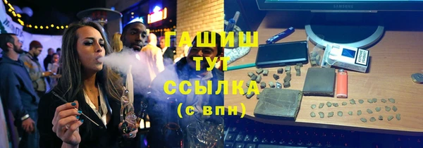 jwh Козловка