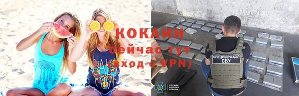 jwh Козловка
